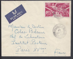 A.E.F - 1946 -  LETTRE DE BRAZZAVILLE A DESTINATION DE PARIS - - Briefe U. Dokumente