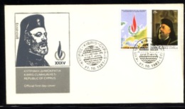 RELIGION POLITICS ARCHBISCHOP PRESIDENT MAKARIOS - CYPRUS 1983 FDC - Théologiens