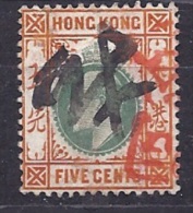 HongKong1904: Michel78(Scott91)used - Used Stamps
