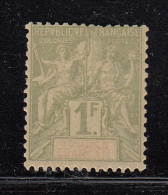 French Sudan MH Scott #19 1fr Navigation And Commerce - Unused Stamps