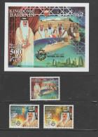 O) 2009 BAHRAIN, NATIONAL DAY, ARCHITECTURE, HORSES, COAT OF ARMS, KIN, SET AND SOUVENIR MNH - Bahrain (1965-...)