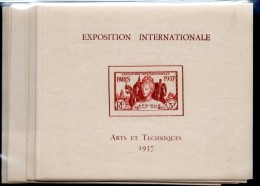 Exposition Internationale De Paris - 1937 Exposition Internationale De Paris