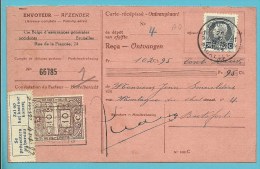 211 Op Ontvangkaart (Carte-recepisse) Met Firmaperforatie (perfin) " AG " Van L'Assurances Generale Belge" Te Brussel - 1921-1925 Small Montenez