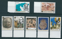 Greece 1992 Macedonia Was And Is Greek Set MNH Y0153 - Unused Stamps