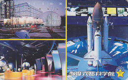 Télécarte Japon - ESPACE - Navette Spatiale - SPACE SHUTTLE Japan Phonecard Telefonkarte - 849 - Espace