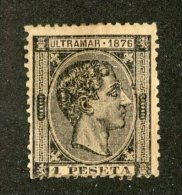 W1129    Scott #70  (*)    Offers Welcome! - Cuba (1874-1898)