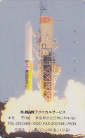 Télécarte Japon - ESPACE - Fusée / Nippon NHK - SPACE Shuttle Rocket Japan Phonecard- Rakete Telefonkarte - 859 - Espace