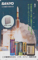 Télécarte Japon - ESPACE - Fusée / NASDA - SPACE Shuttle Rocket Japan Phonecard- Rakete Telefonkarte - 861 - Espace