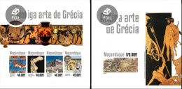 Mozambico 2014, Ancient Greek Art, 4val In BF+BF IMPERFORATED - Mitología