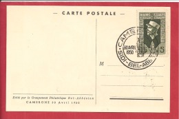 Y&T N°310 COMMEMORATION CAMERONE SIDI BEL ABBES     Le    1950  2 SCANS - Storia Postale