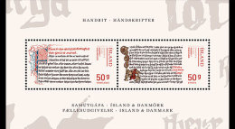 Iceland 2014 Miniature Sheet - Iceland- Denmark Joint Issue - Unclassified