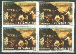 GUYANA 1988: YT 2050Y, O - FREE SHIPPING ABOVE 10 EURO - Guyane (1966-...)