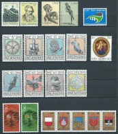 1974 SAN MARINO ANNATA 21 VALORI MNH ** - ED - Années Complètes