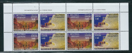 Greece 1998 Europa Cept Block Of 4 MNH Y0190 - Nuevos