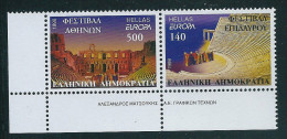 Greece 1998 Europa Cept Set MNH Y0187 - Neufs