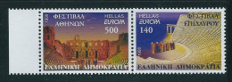 Greece 1998 Europa Cept Set MNH Y0189 - Neufs