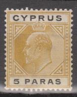 Cyprus, 1904, SG 60, Mint Hinged, Wmk Mult Crown CA - Cyprus (...-1960)