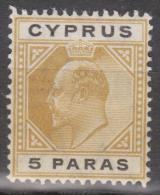 Cyprus, 1904, SG 60, Mint Hinged, Wmk Mult Crown CA - Cyprus (...-1960)