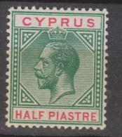 Cyprus, 1912, SG 75, Mint Hinged, Wmk Mult Crown CA - Cyprus (...-1960)