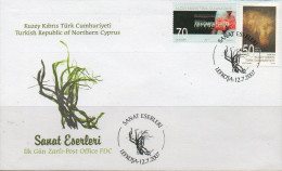 Northern Cyprus (Turkish) - 2007 (FDC) Works Of Art-Eouvres D'art-Kunstwerke-Opere D'arte - Gebraucht