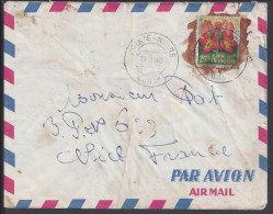 A.E.F - CONGO -  LETTRE DE POINTE-NOIRE - A DESTINATION DE NICE - - Covers & Documents