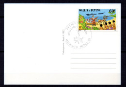 Wallis & Futuna  N° 423 Premier Jour  Oblitéré  Cote Y&T  ??  €uro  Au Quart De Cote - Used Stamps