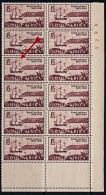 J0024 SOUTH AFRICA 1949, SG 127b ERROR Centenary Of Settlers, 'PENNANT FLAW', MNH Block Of12 - Nuevos