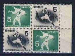 JAPON   N° 544   /545 - Blocks & Sheetlets