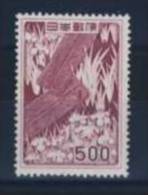 JAPON   N° 564 - Unused Stamps