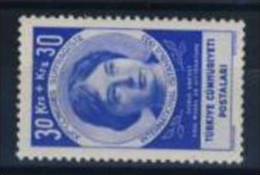 TURQUIE      -    N° 869 - 1934-39 Sandjak D'Alexandrette & Hatay