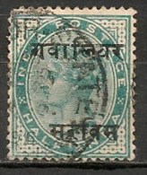 Timbres - Inde - Inde - Etats Princiers - Gwalior - Service - 1896 - 1/2 Anna - - Gwalior