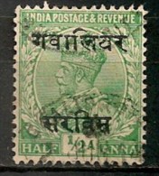 Timbres - Inde - Inde - Etats Princiers - Gwalior - Service - 1948 - 1/2 Anna- - Gwalior