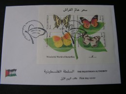 == Palästina FDC  Butterflies 1998 - Palästina