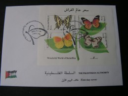 == Palästina FDC  Butterflies 1998 - Palestine