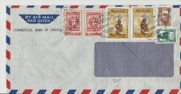 GRIECHENLAND CV.1955? - Covers & Documents