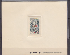 ALGERIE 266 RESISTANCE EPREUVE DE LUXE - Unused Stamps