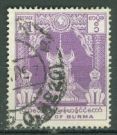 BURMA 1954: Sc 149, O - FREE SHIPPING ABOVE 10 EURO - Myanmar (Birmanie 1948-...)