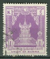 BURMA 1954: Sc 149, O - FREE SHIPPING ABOVE 10 EURO - Myanmar (Burma 1948-...)