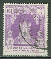 BURMA 1954: Sc 149, O - FREE SHIPPING ABOVE 10 EURO - Myanmar (Burma 1948-...)