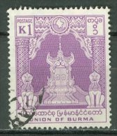 BURMA 1954: Sc 149, O - FREE SHIPPING ABOVE 10 EURO - Myanmar (Birmanie 1948-...)