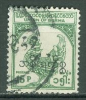 BURMA - OFFICIAL 1954-57: Sc 72 O72, O - FREE SHIPPING ABOVE 10 EURO - Myanmar (Birmanie 1948-...)