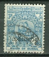 BURMA - OFFICIAL 1954-57: Sc 70 O70, O - FREE SHIPPING ABOVE 10 EURO - Myanmar (Burma 1948-...)