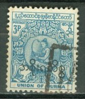 BURMA - OFFICIAL 1954-57: Sc 70 O70, O - FREE SHIPPING ABOVE 10 EURO - Myanmar (Birma 1948-...)