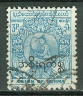 BURMA - OFFICIAL 1954-57: Sc 70 O70, O - FREE SHIPPING ABOVE 10 EURO - Myanmar (Birmanie 1948-...)