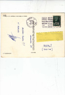 FRANCIA  1975 - Annullo Meccanico - SOS Amitie' France - Secourisme