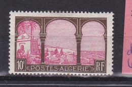 ALGERIE N° 84 10F BRUN ET ROSE VUE PRISE DE MUSTAPHA SUPÉRIEUR NEUF CHARNIÈRE LEGERE - Neufs