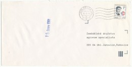 I8684 - Czechoslovakia (1991) 125 00 Praha 025 (stamp - Manufacturing Defect: Shifted Vertical Perforation) - Variétés Et Curiosités