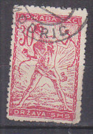 PGL - YUGOSLAVIE Yv N°69 - Used Stamps