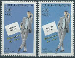 Variété : N° 3030 Nestor Burma Fond Bleu Au Lieu D'outremer + Normal  ** - Nuevos