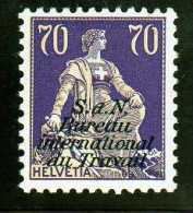 SUISSE Service Yvert N°71**- MNH - Service